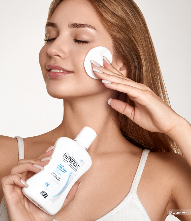 Очищающее средство для умывания  PHYSIOGEL daily moisture therapy