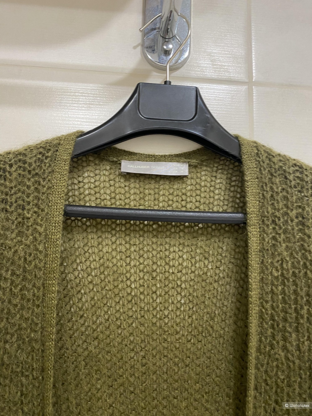 Кардиган Hallhuber. Размер 42-46.