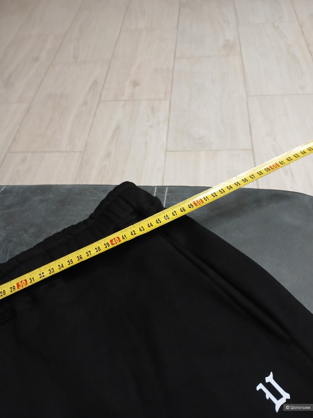 Брюки darling sport р.xxl