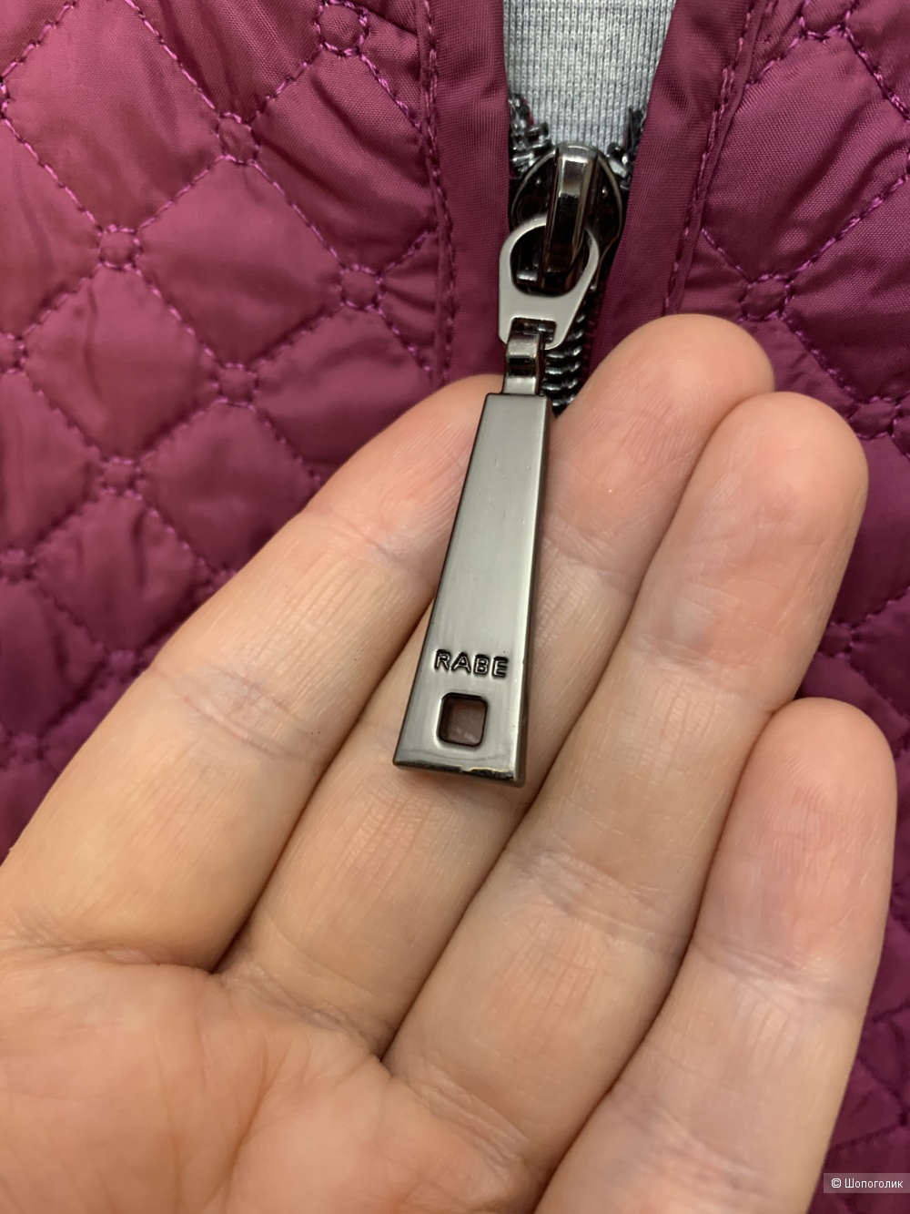 Стеганый жилет RABE XXL