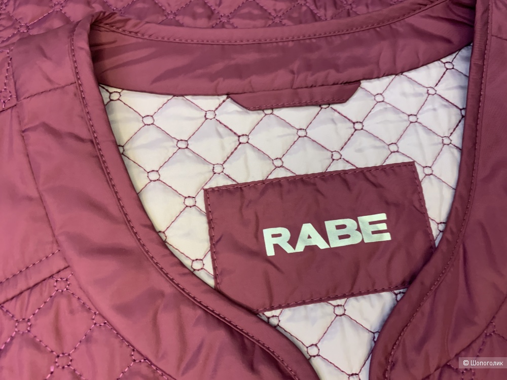 Стеганый жилет RABE XXL