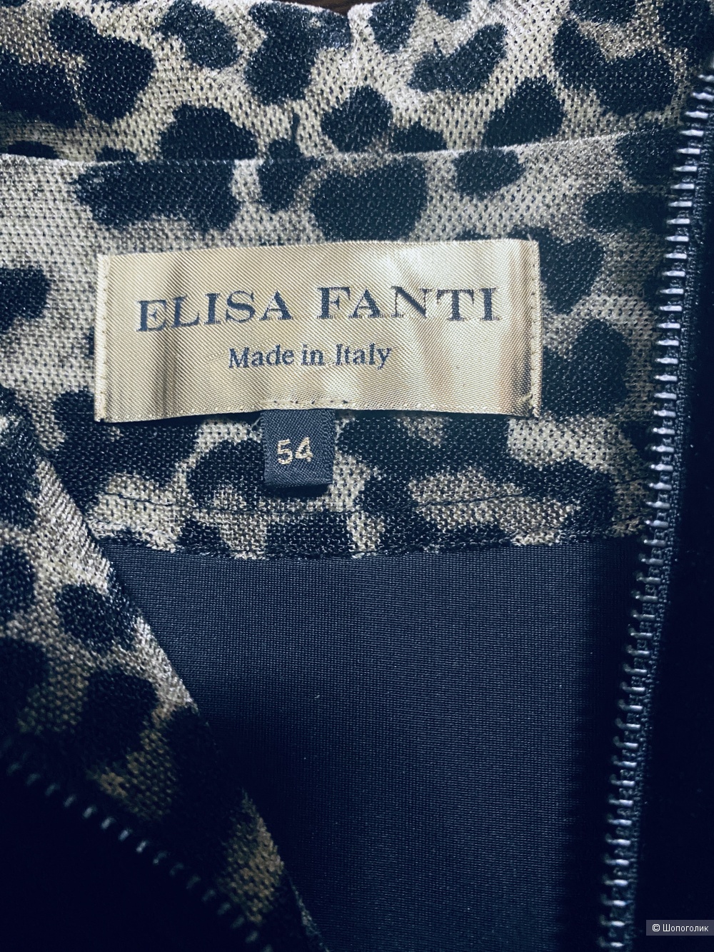 Бархатный костюм Elisa Fanti Сouture -52-54 и 54-56