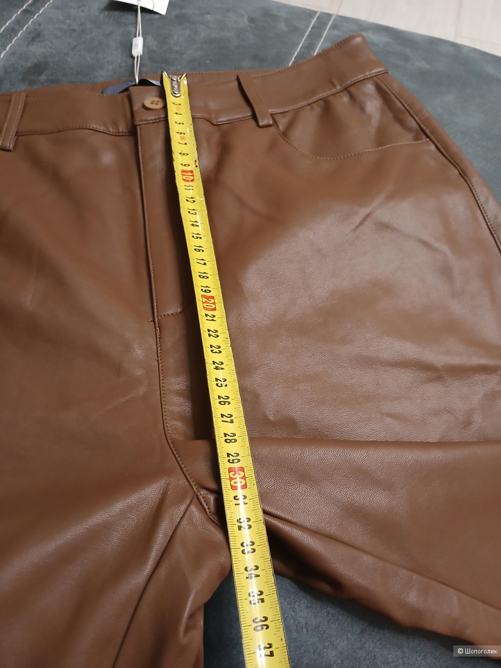 Брюки amii р.l