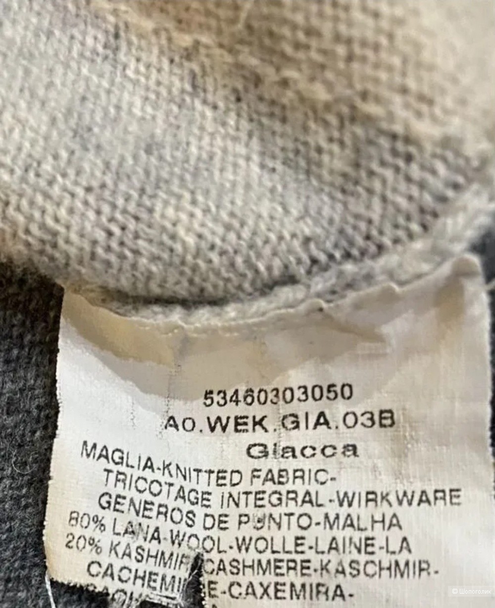 Max Mara Weekend кардиган аргайл р 44-46 (М)