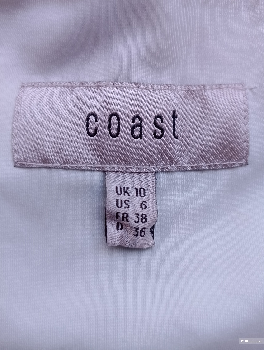 Платье вечернее макси в пол голубое coast, uk 10