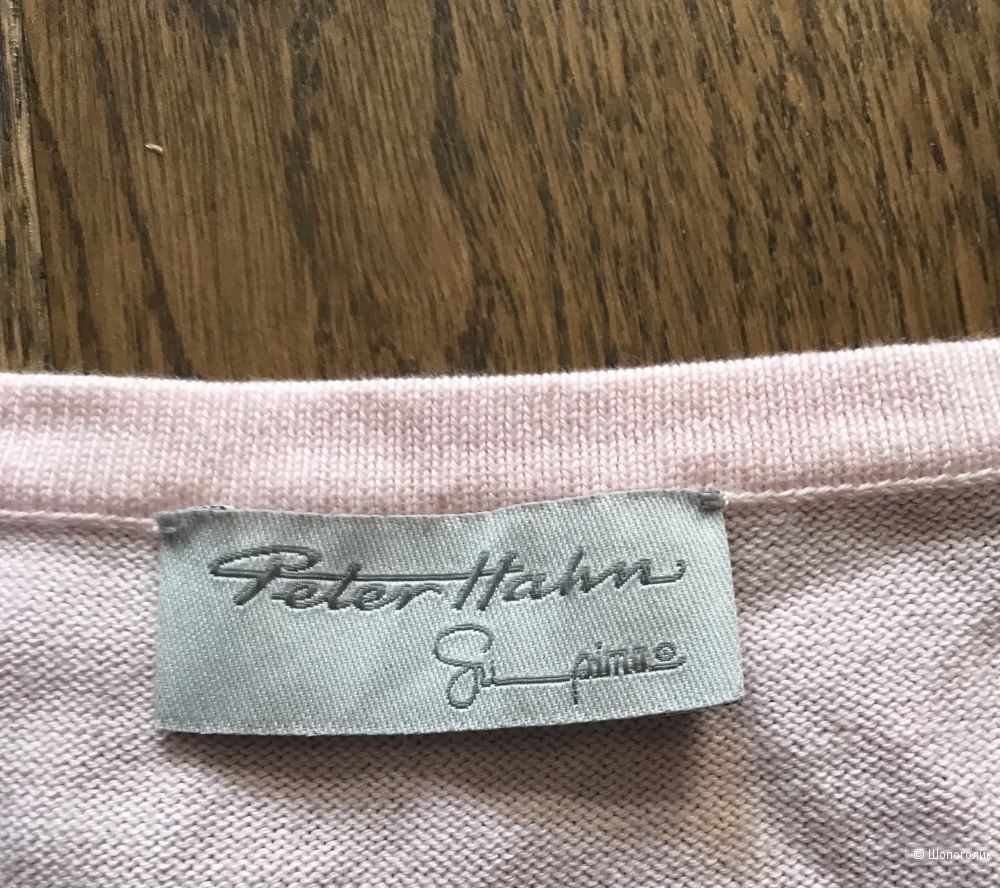Кардиган PETER HAHN размер производителя 38