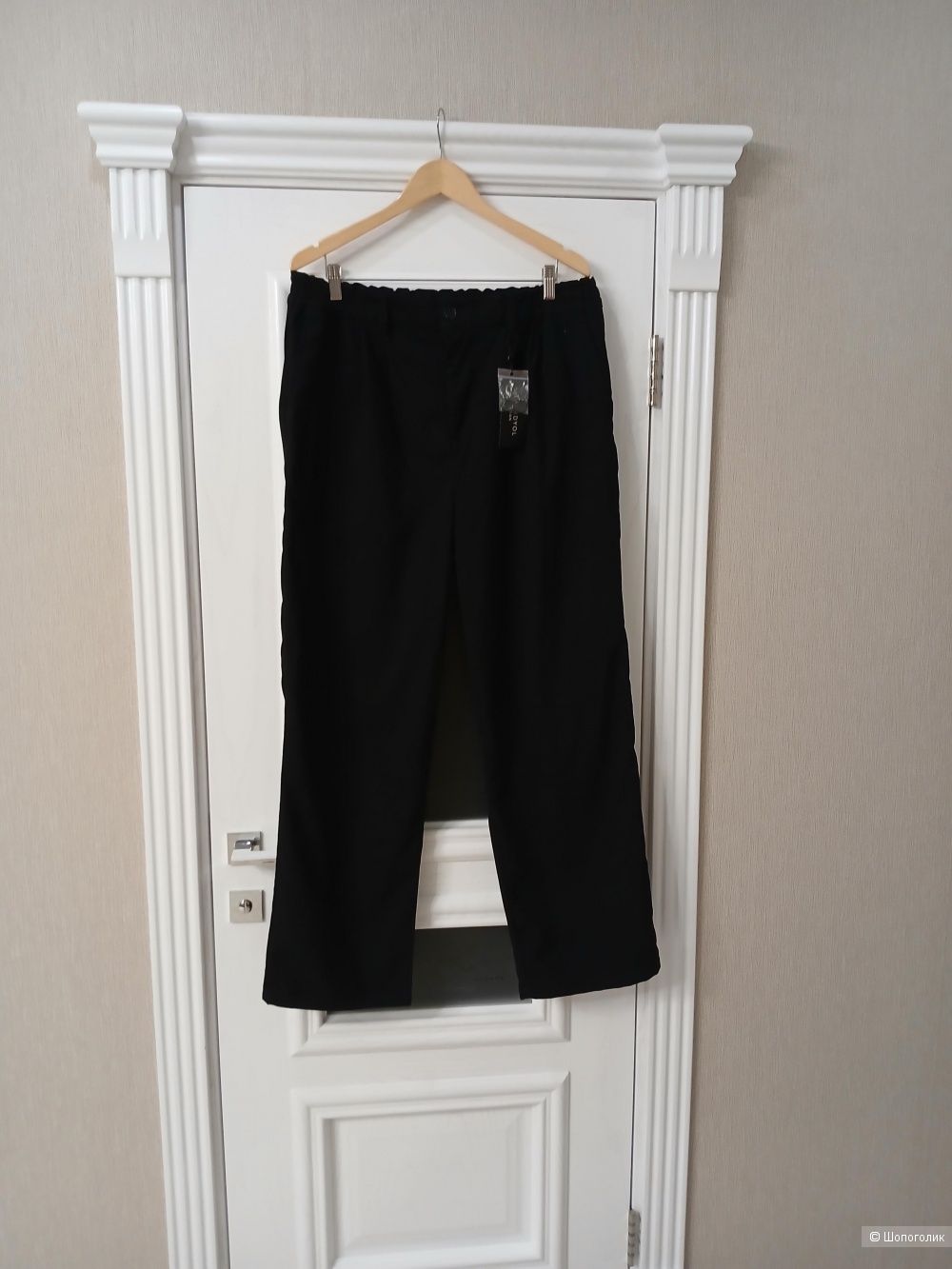 Брюки Trendyol р.50+-