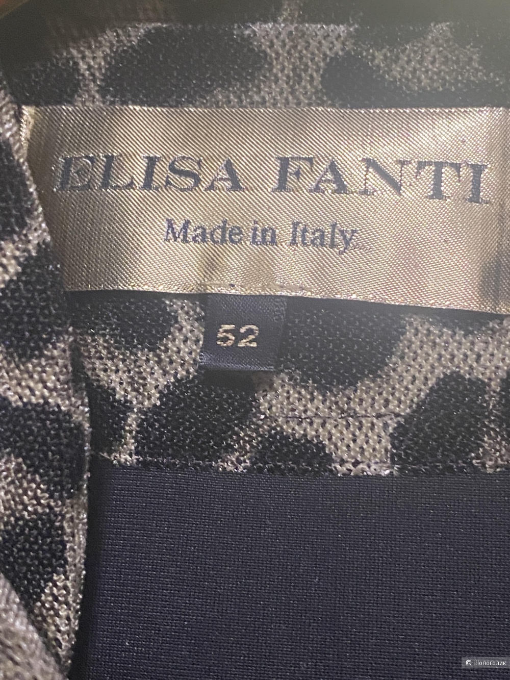 Бархатный костюм Elisa Fanti Сouture -52-54 и 54-56