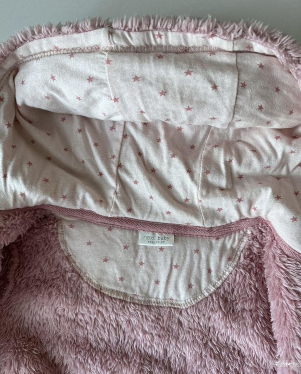 Куртка Next 9-12м