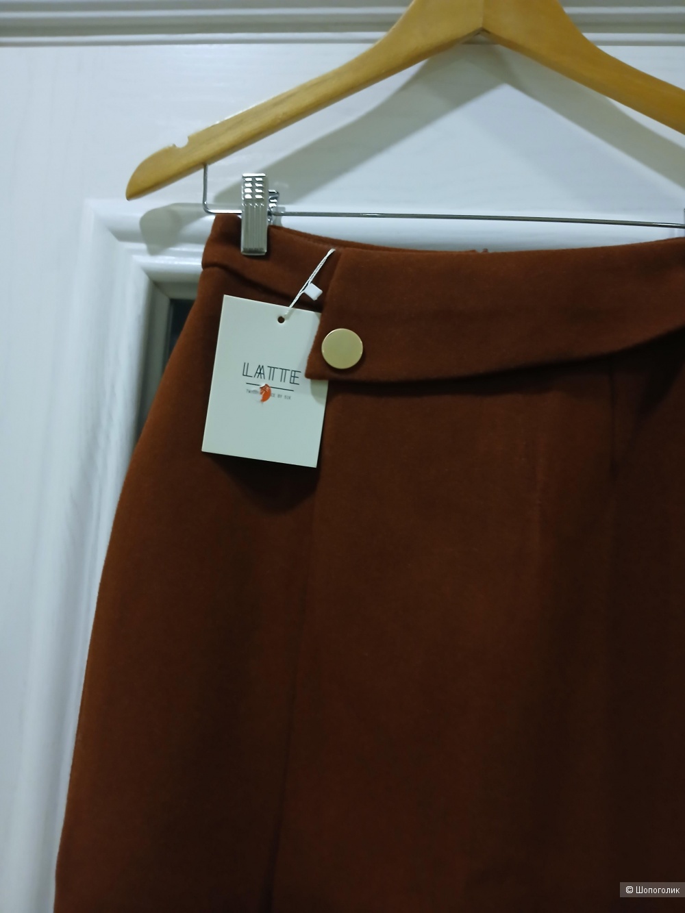 Юбка Latte р.44-46