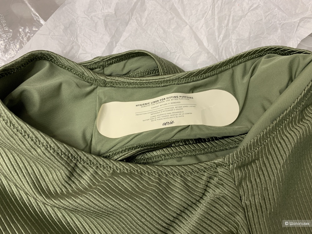 Купальник Aerie 46-48