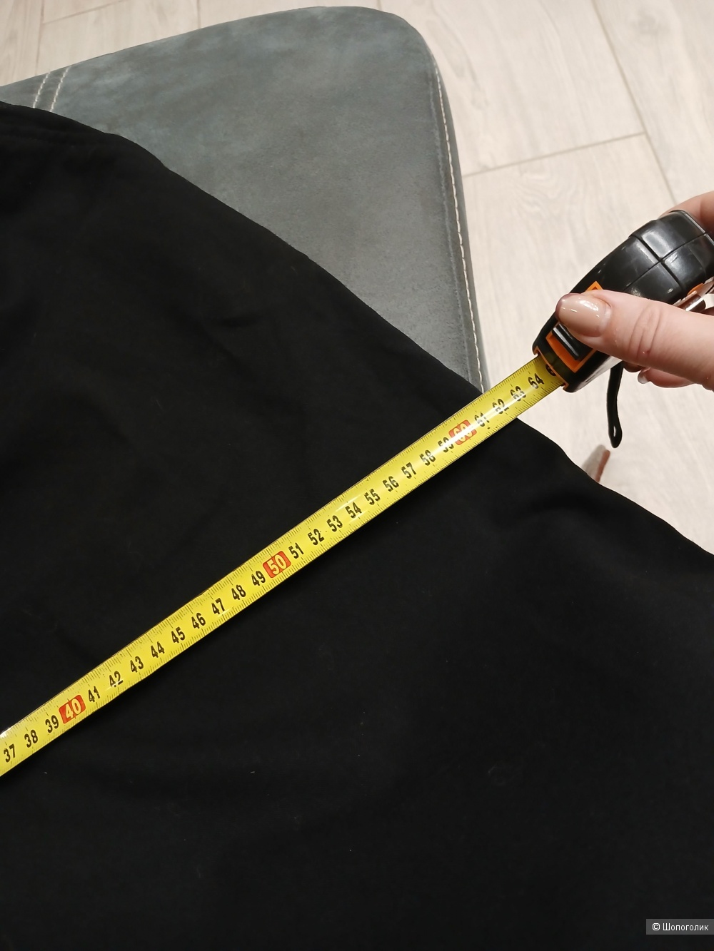 Брюки Trendyol р.50+-