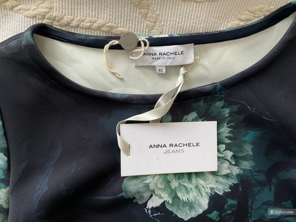Платье Anna Rachele,44-46