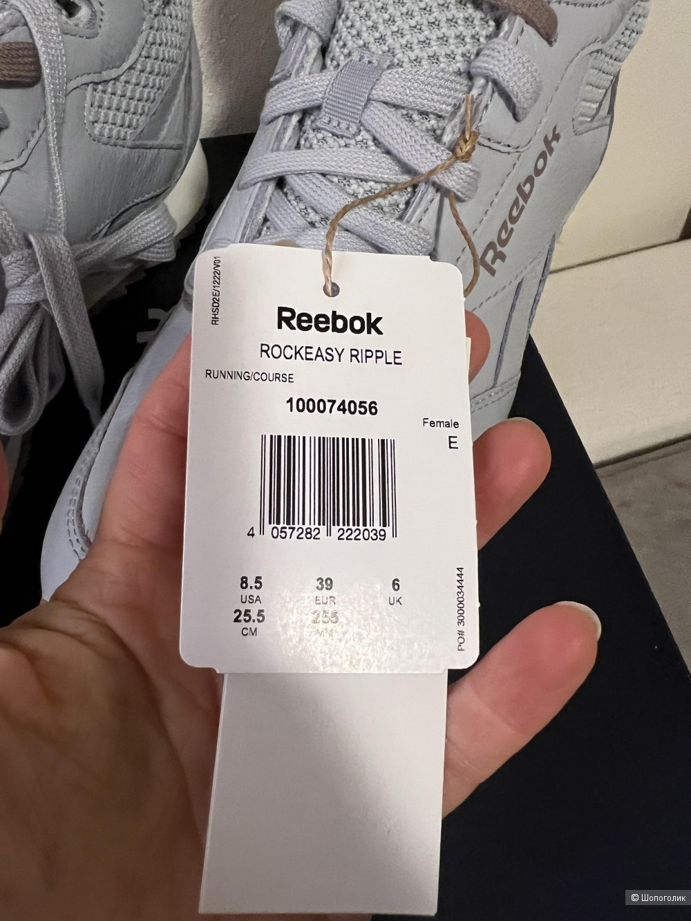Кроссовки Reebok, размер 39