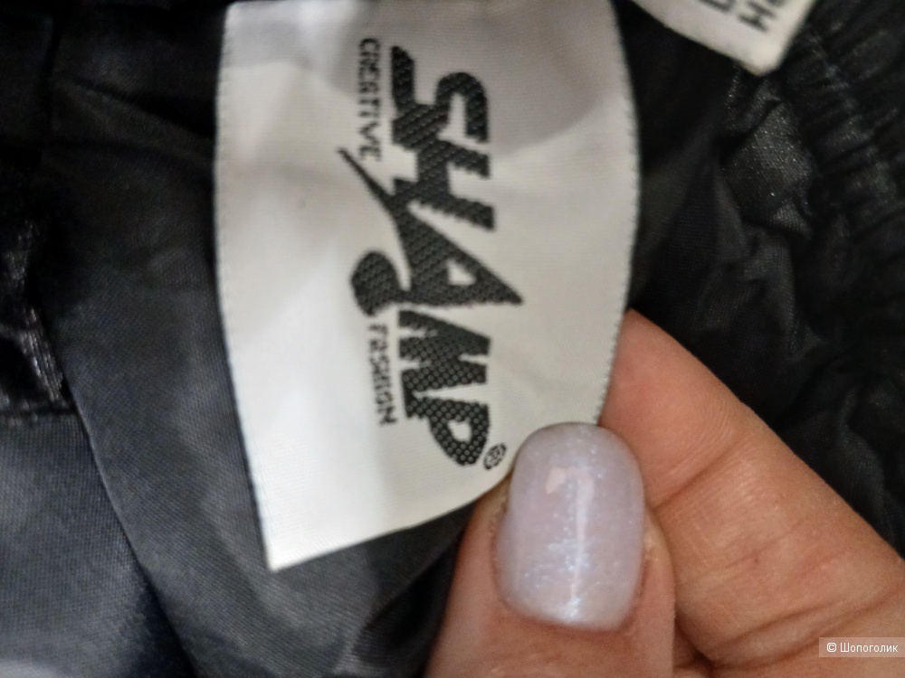 Брюки Shamp р.44