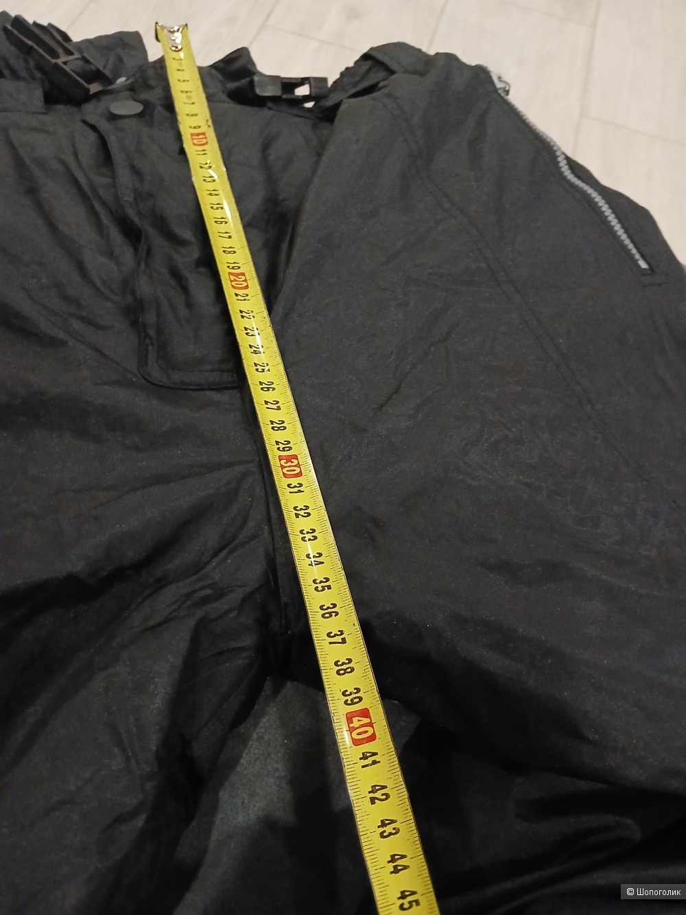 Брюки Shamp р.44