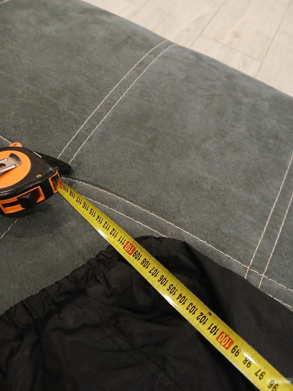 Брюки Shamp р.44