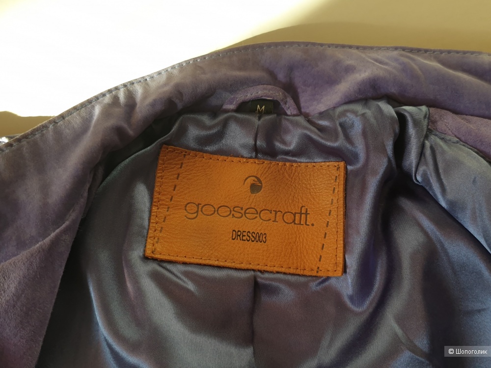 Платье Goosecraft 44