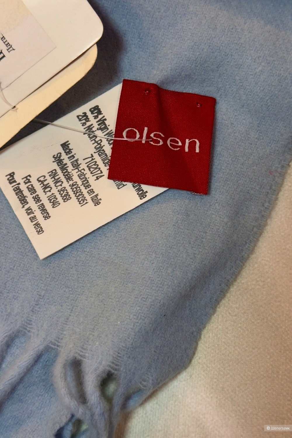 Шарф Olsen one size