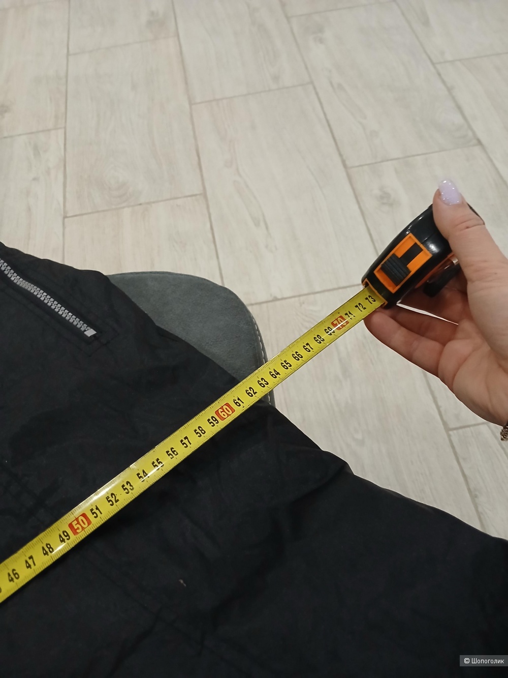 Брюки Shamp р.44