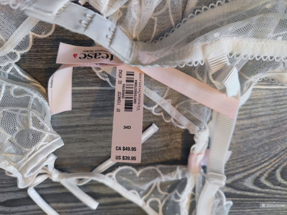 Бюстгальтер Victoria's Secret 34D