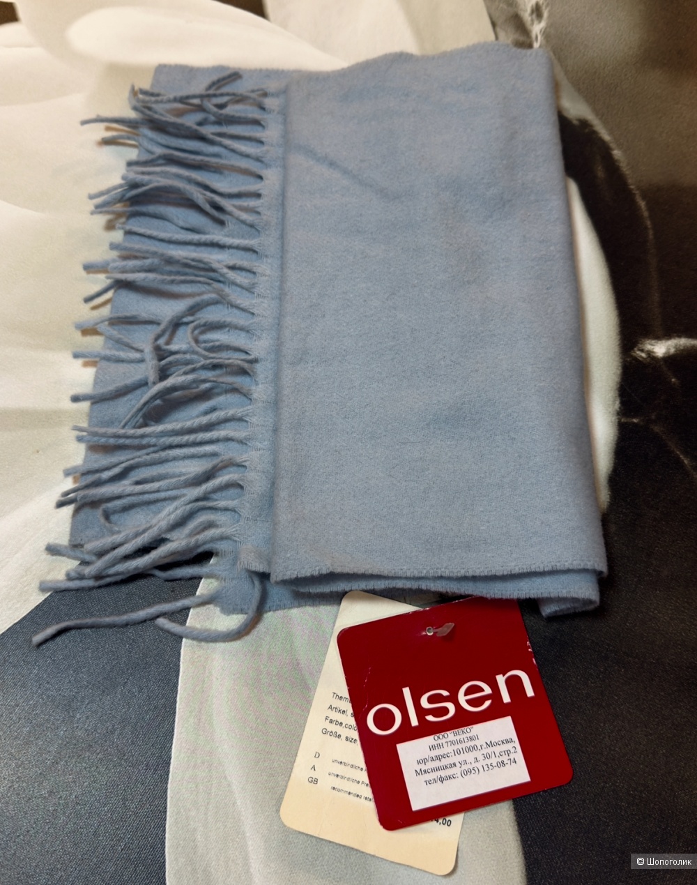 Шарф Olsen one size