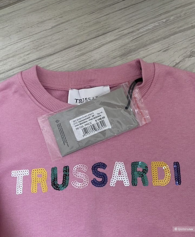 Костюм Trussardi 14
