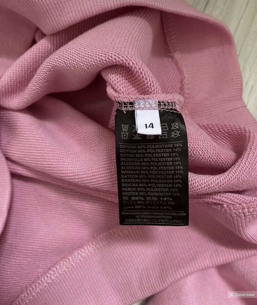 Костюм Trussardi 14