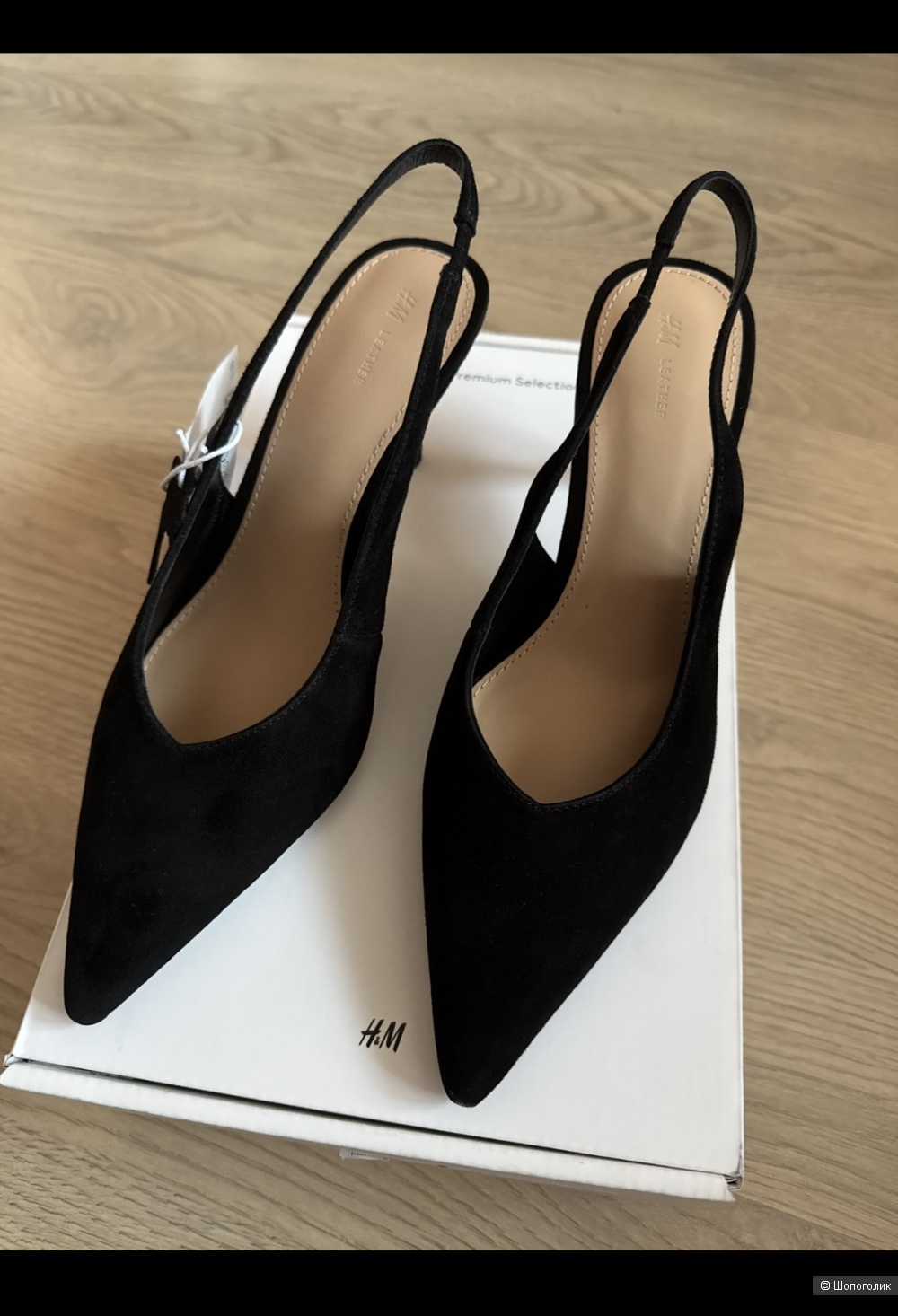 Туфли H&M Premium 37