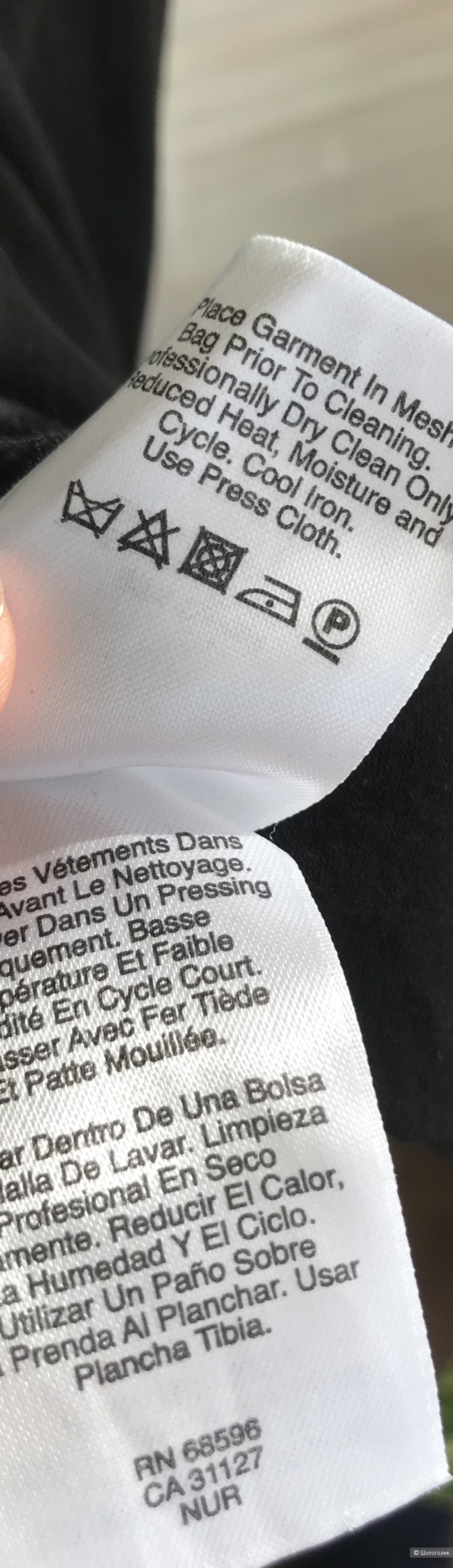 Платье dkny размер M