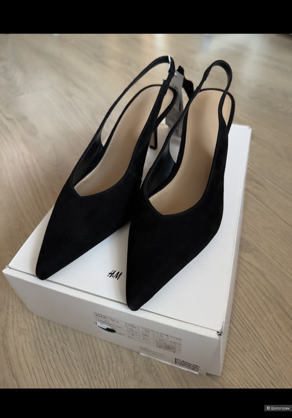 Туфли H&M Premium 37