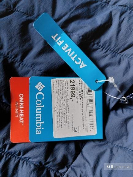 Куртка утепленная женская Columbia размер S