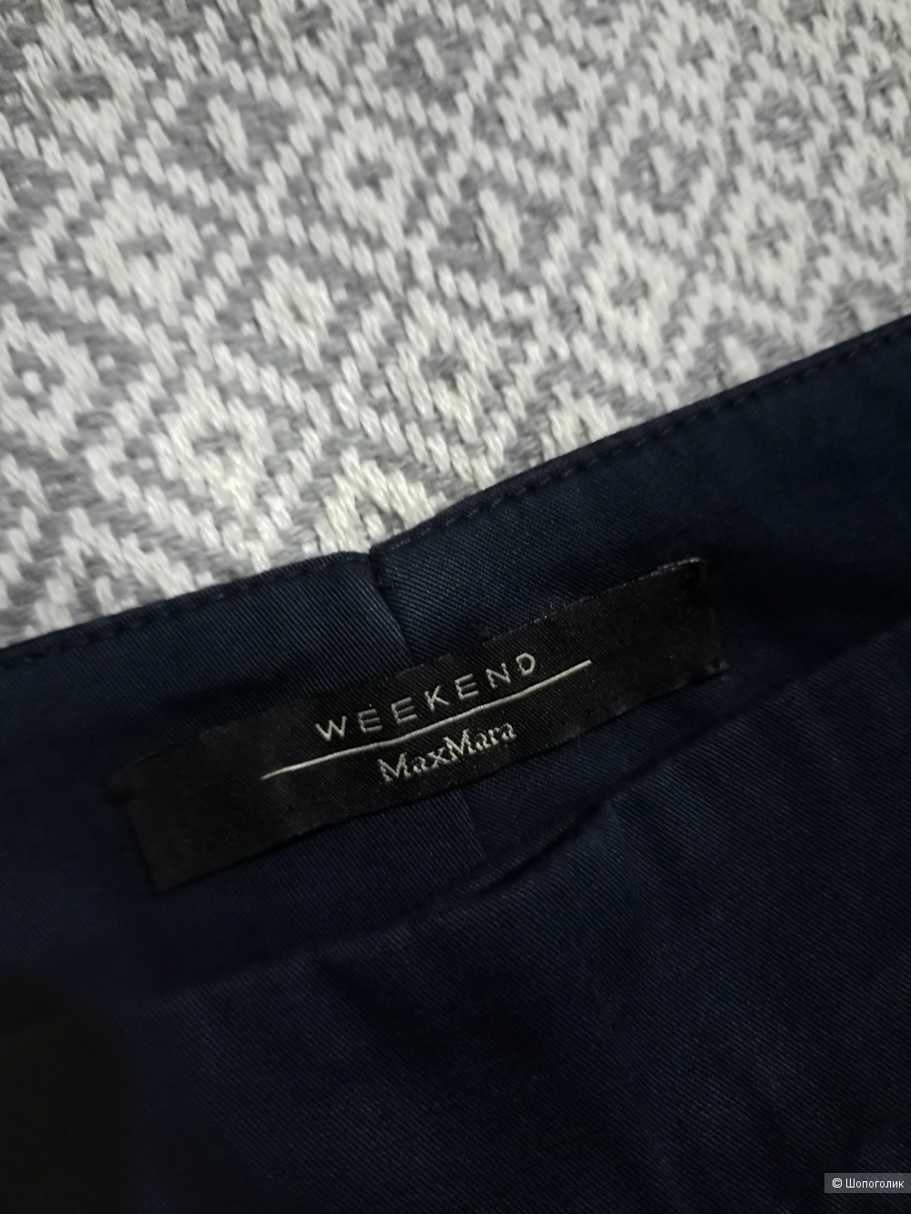 Max Mara Weekend брюки р 44