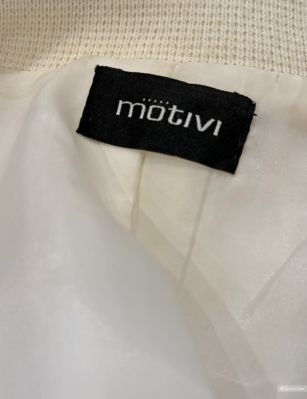 Пальто Motivi маркировка 44