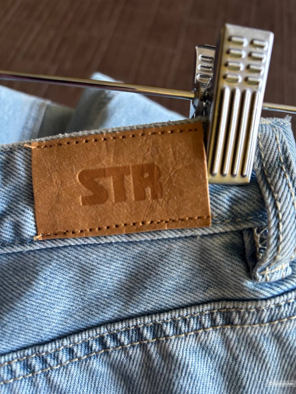 Джинсы Stradivarius размер 42/44