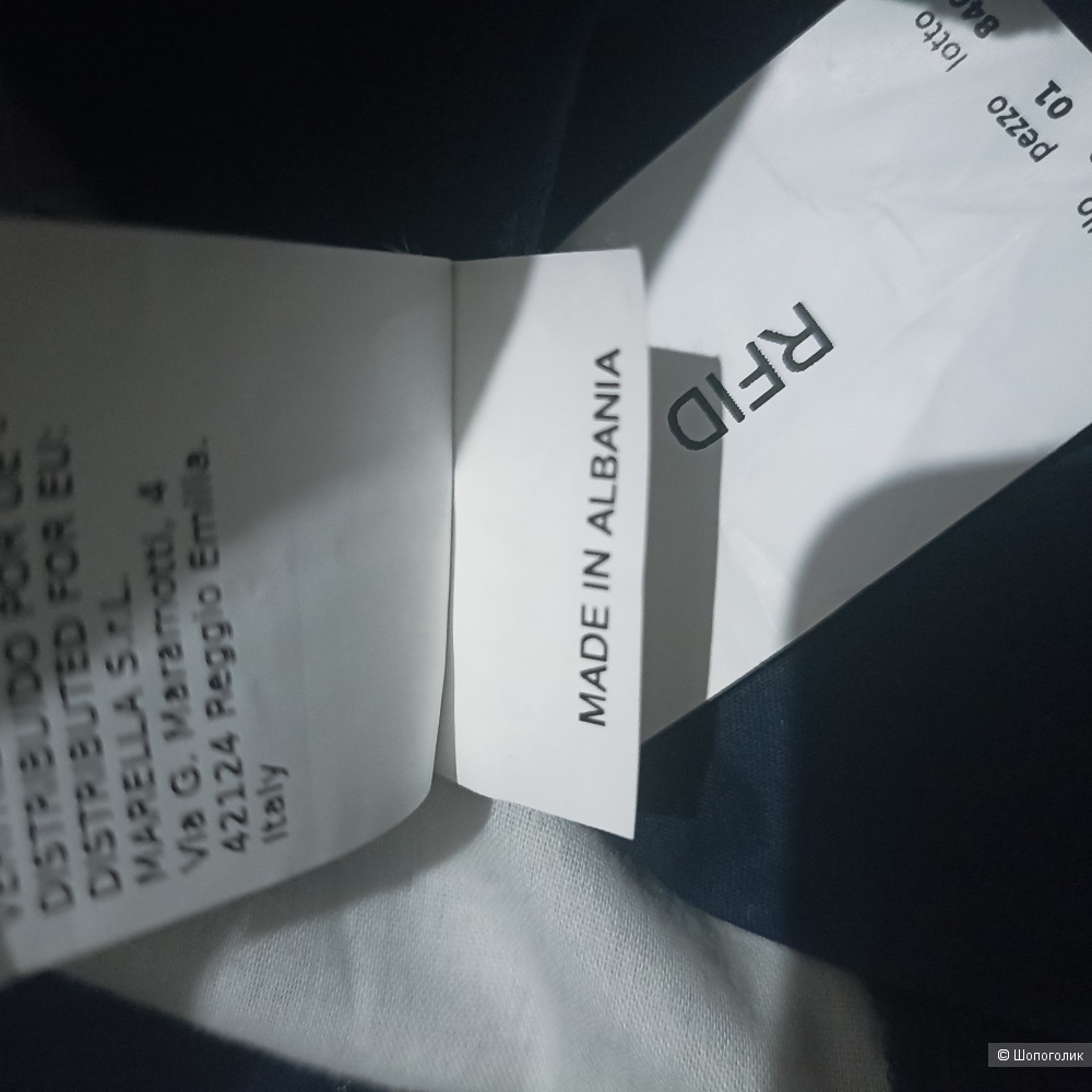 Max Mara Weekend брюки р 44