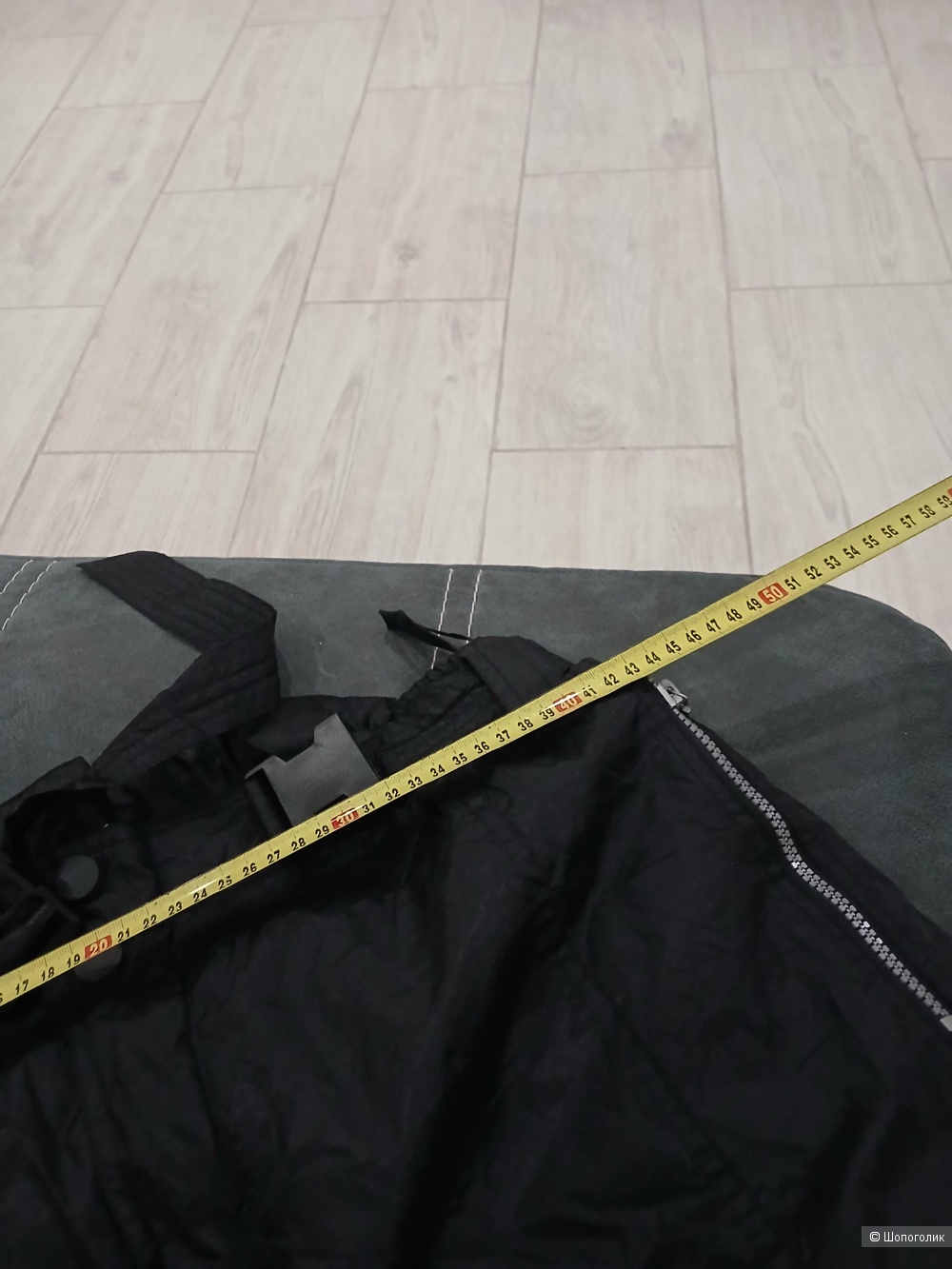 Брюки Shamp р.44