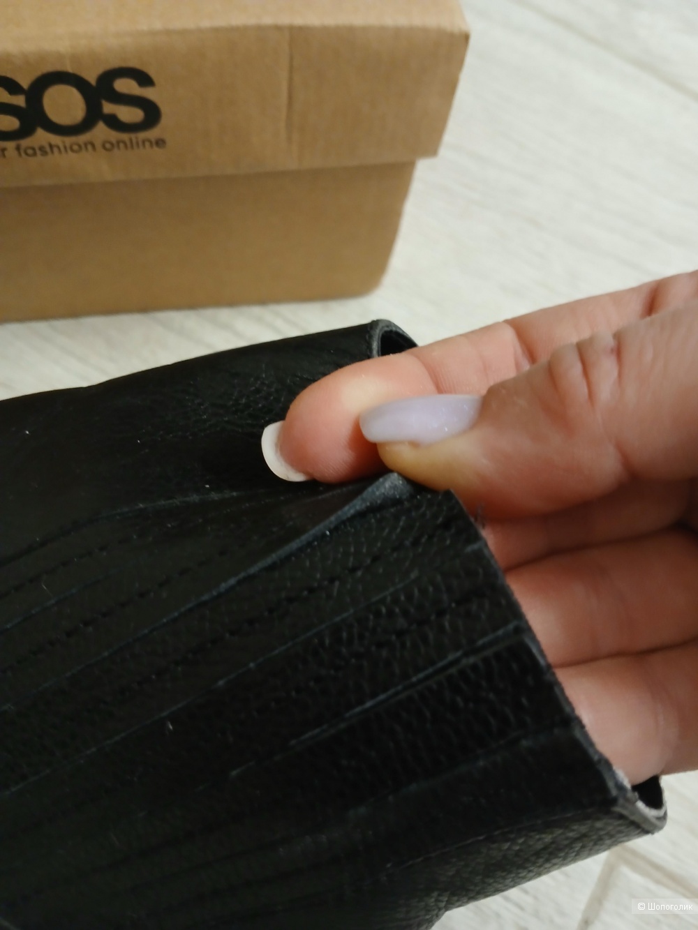 Ботинки Asos р.39-40