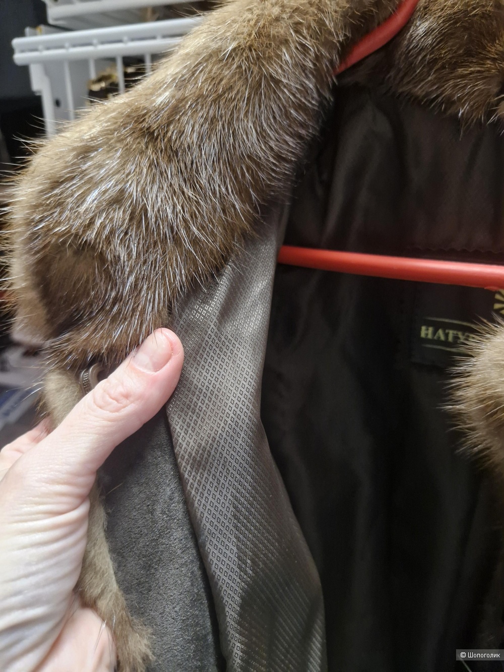 Норковая шуба, 42-44