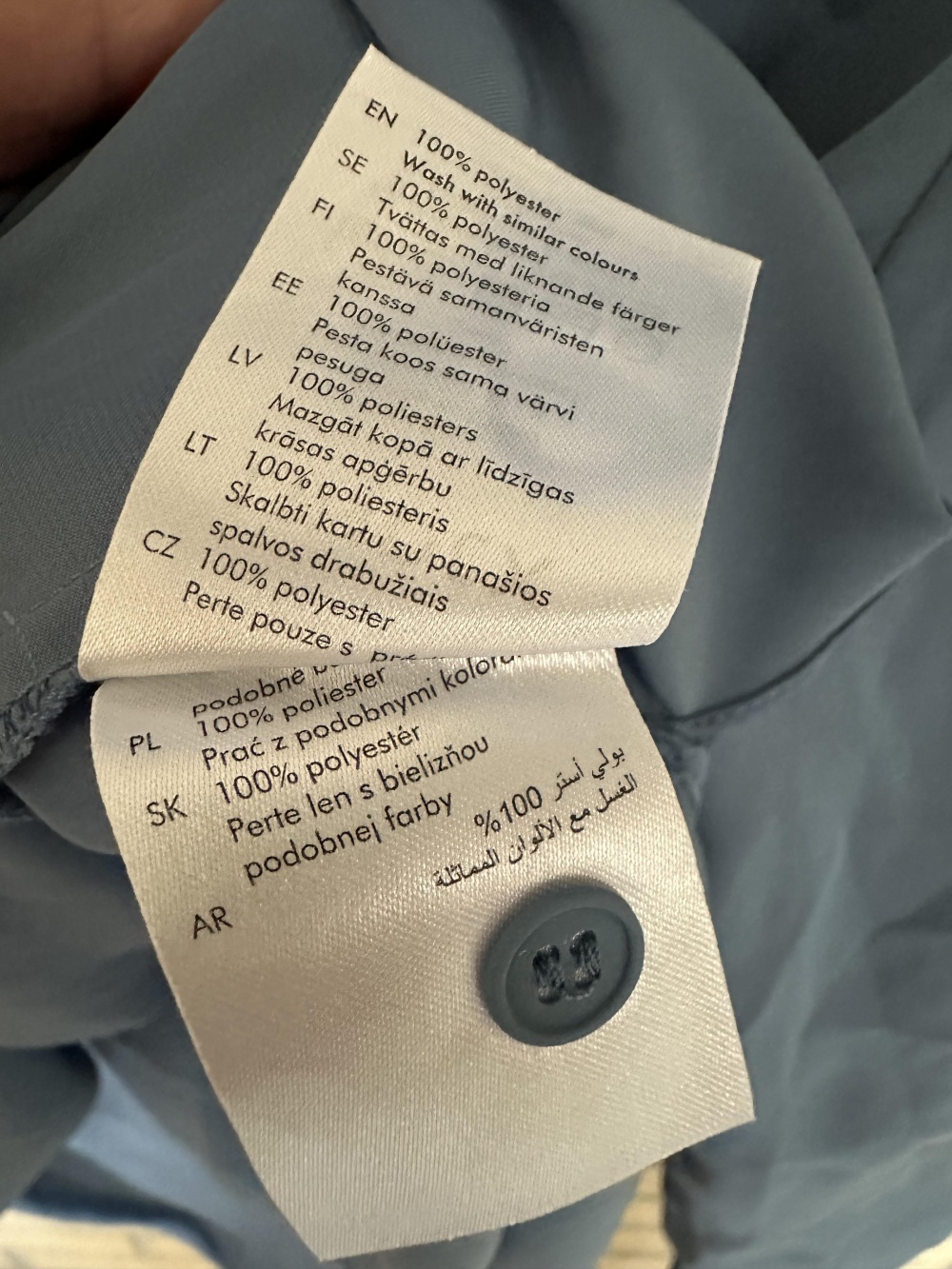 Блузка Lindex, размер 46