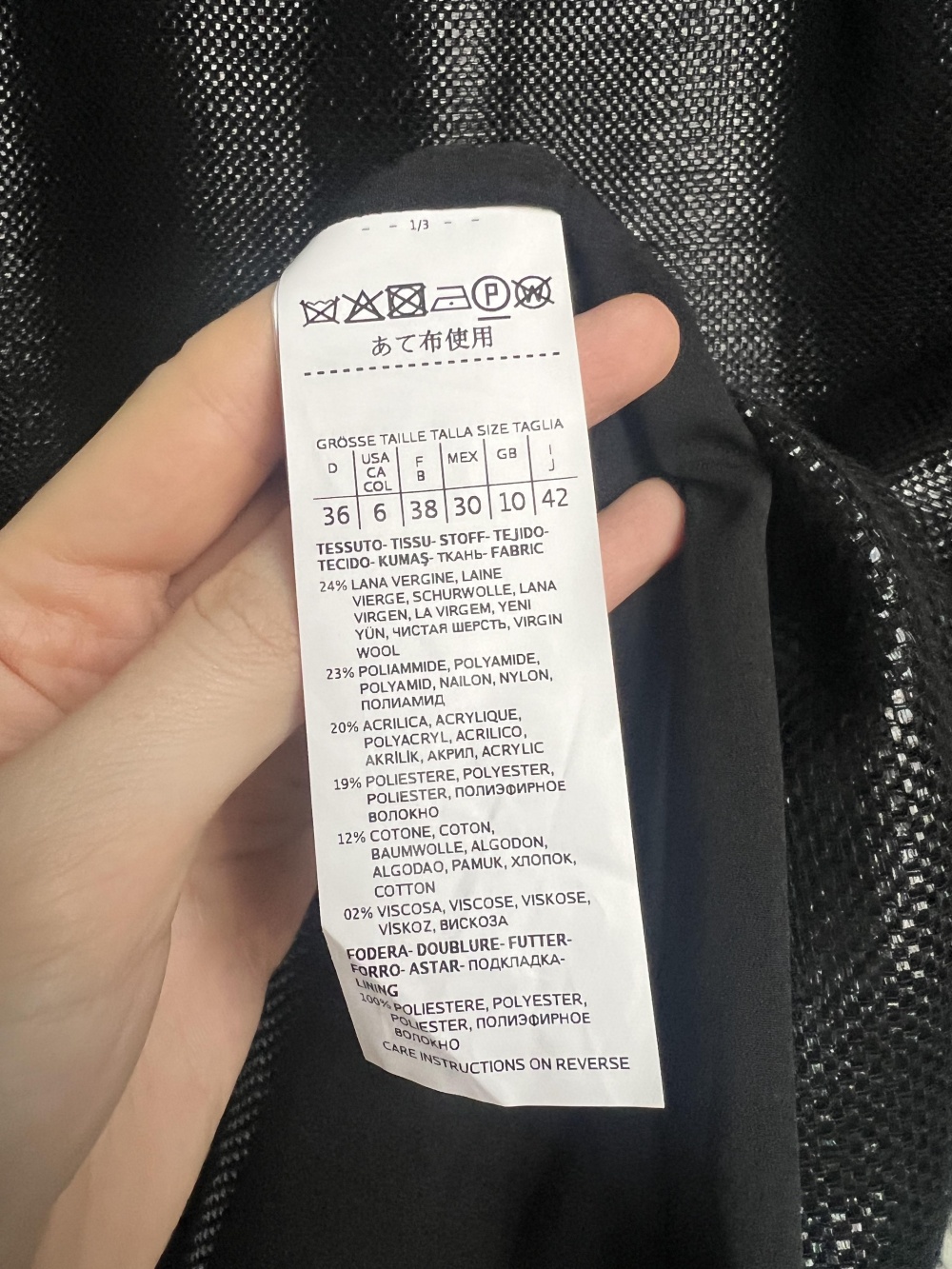 Платье Marella (IT 42, RUS 44)