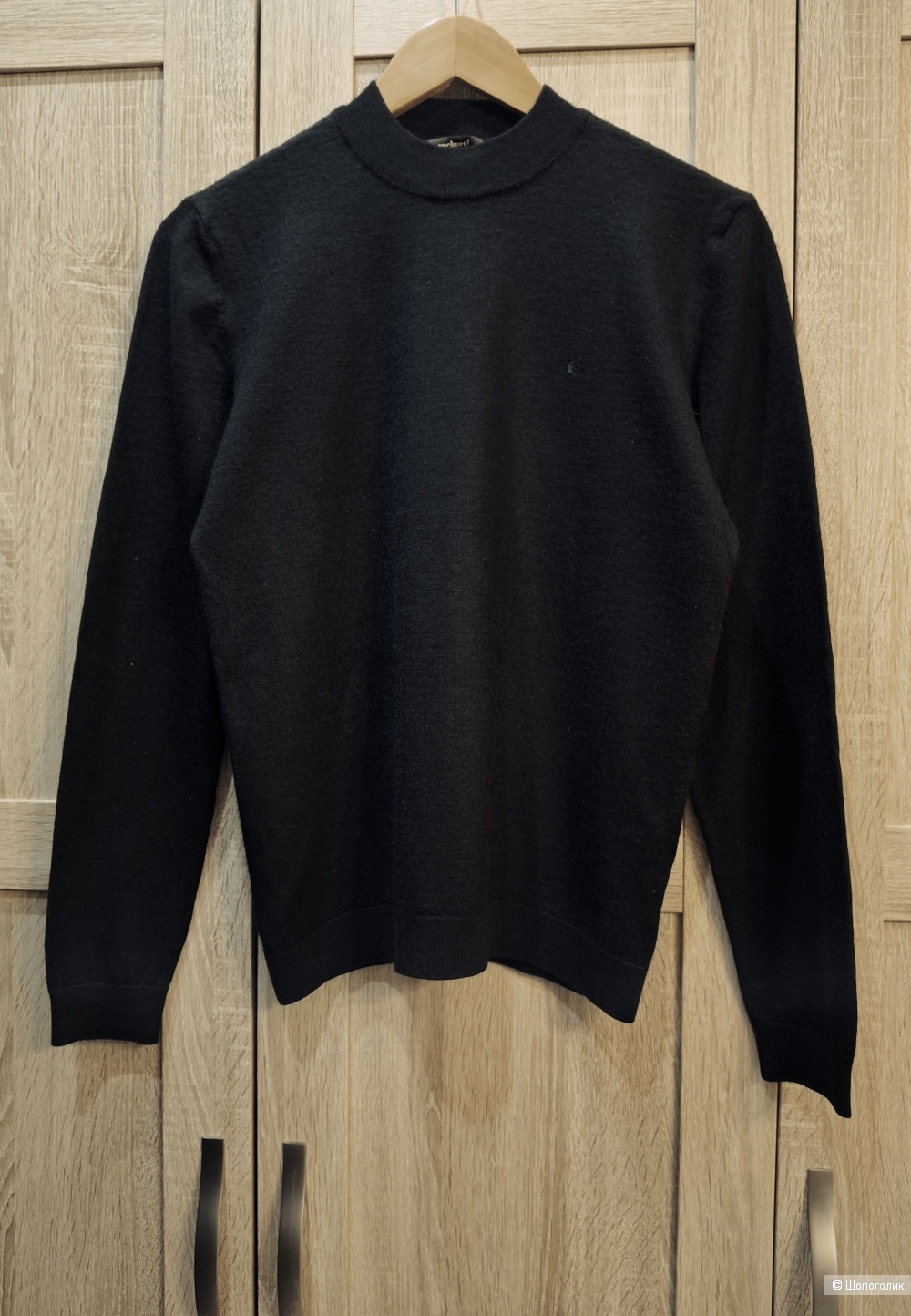Шерстяной пуловер Cacharel/M