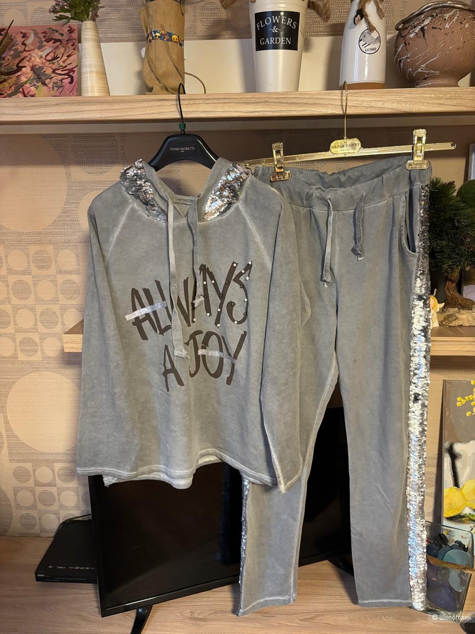 Костюм No name, 44-48