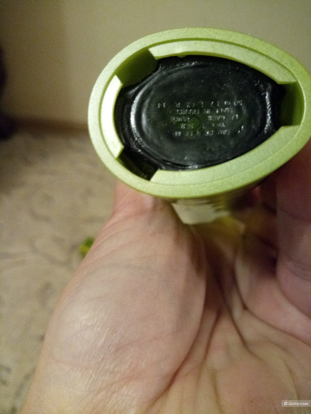 Парфюмерная вода Ив Роше "Неонатура".