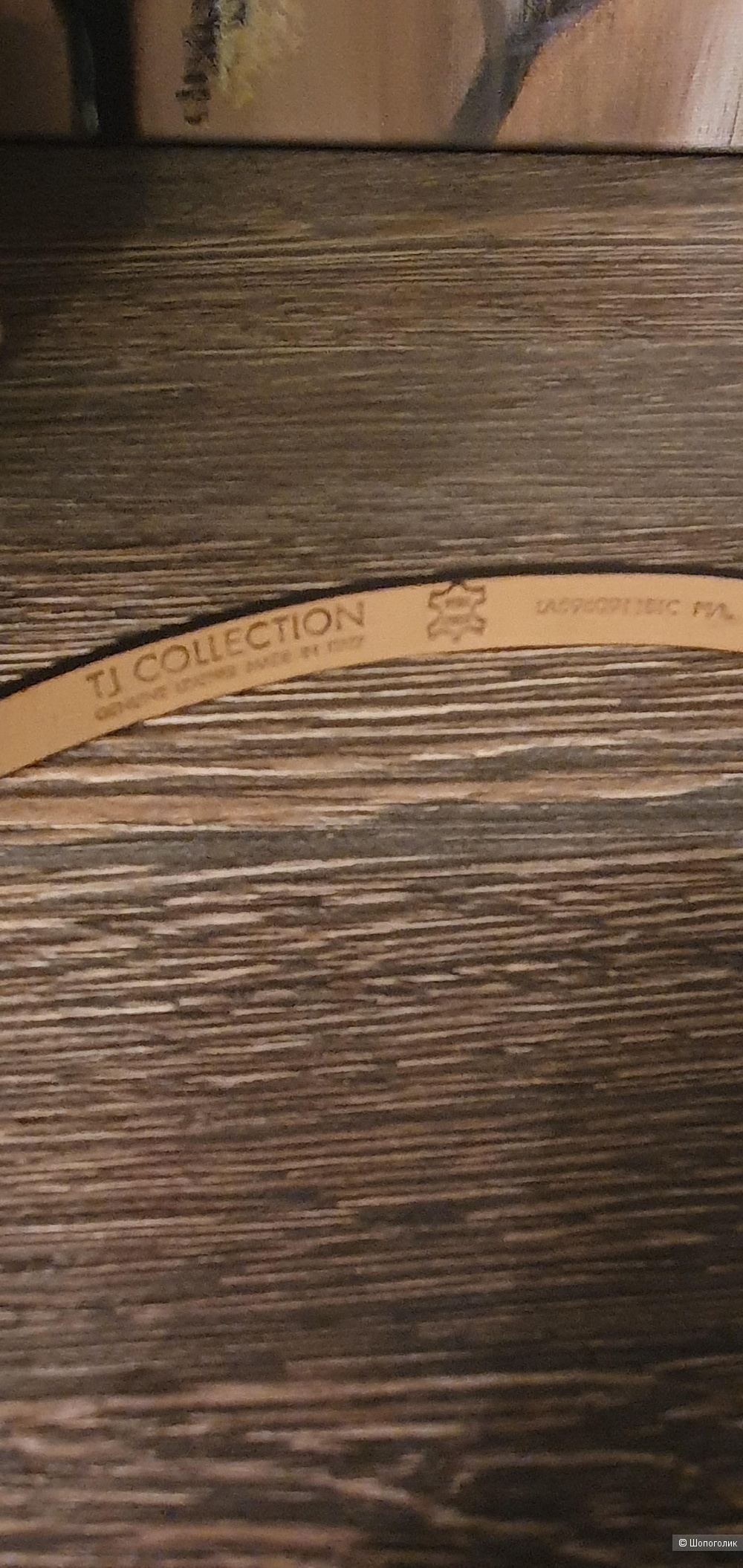 Ремень TJ Collection