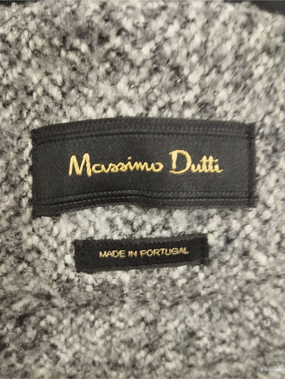 Жилет Massimo Dutti46-48