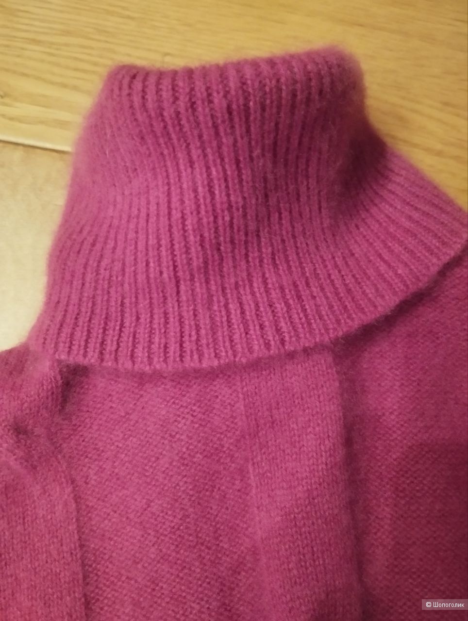 Шикарный гольф кашемир премиум! Esisto 46 размер!