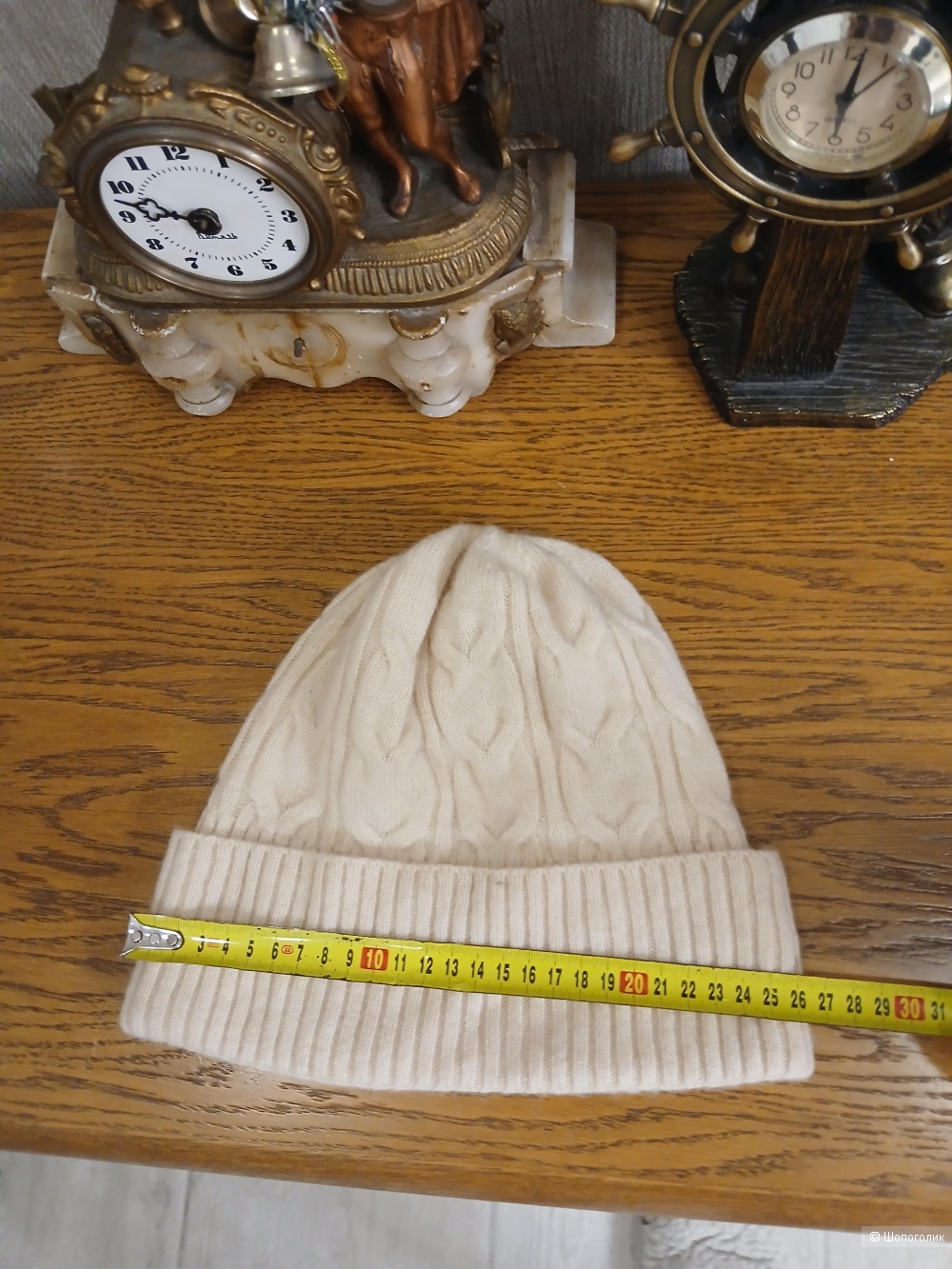 Шапка Merrilamb р. One size