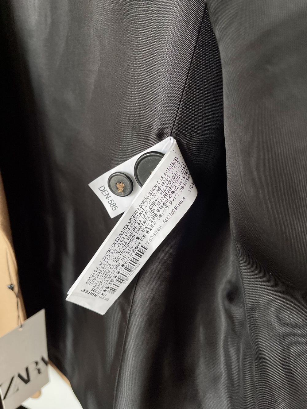 Пиджак/жакет/блейзер Zara размер М