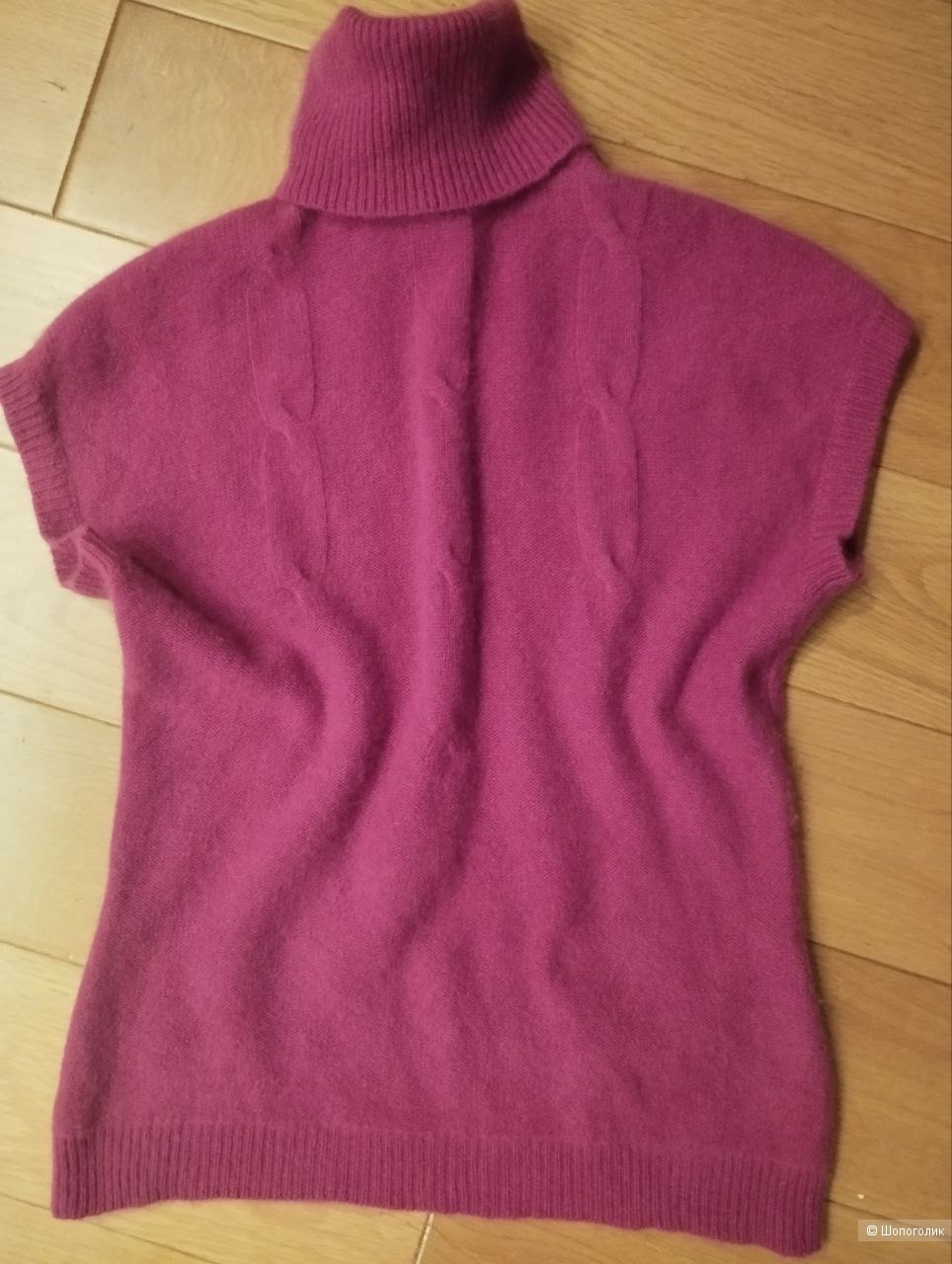 Шикарный гольф кашемир премиум! Esisto 46 размер!